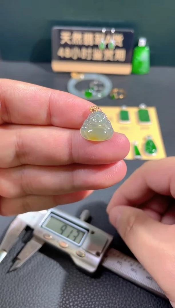 【闪购商品】翡翠颈饰18K金镶嵌翡翠