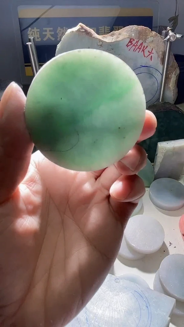 颈饰未镶嵌翡翠翡翠969