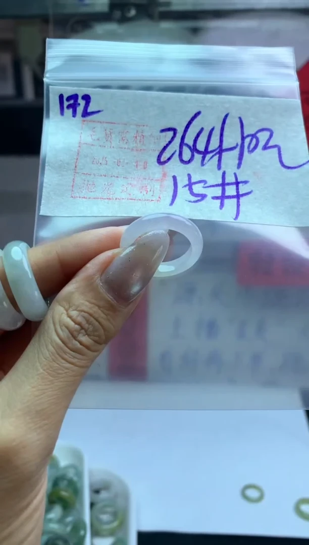 【闪购商品】定制翡翠未镶嵌戒圈15*274元毛货需精抛光