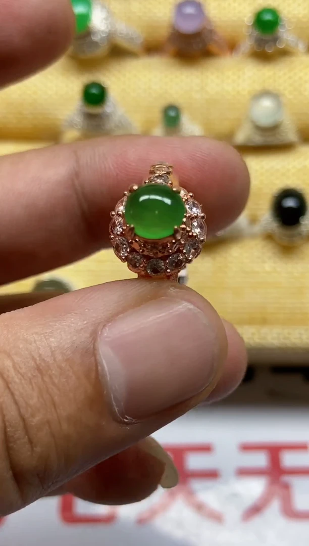 【闪购商品】翡翠戒指未镶嵌00000000