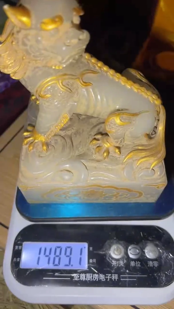 玉闪购高端商品链接