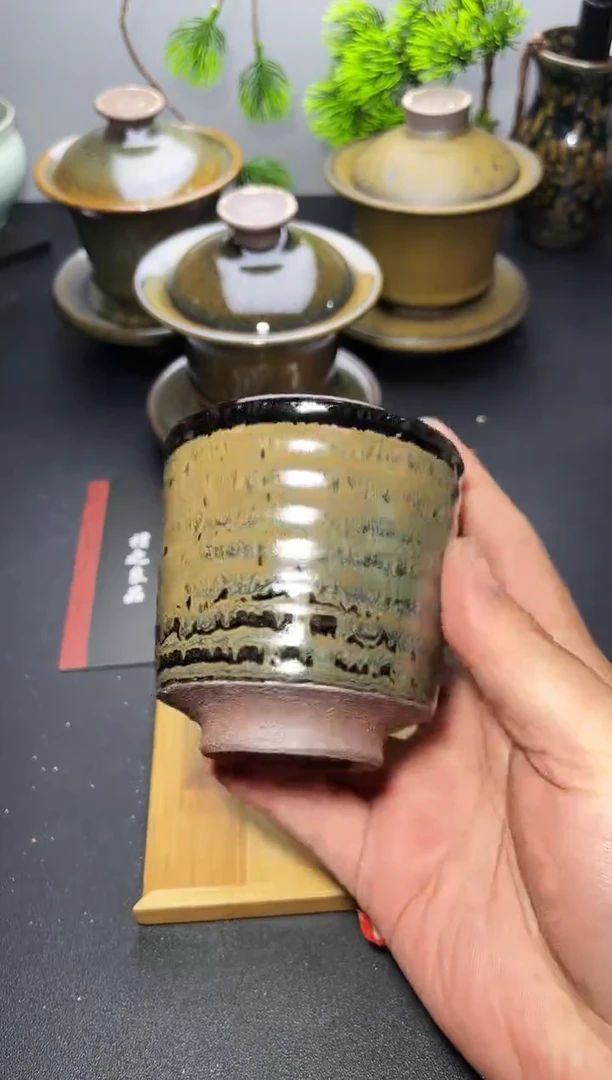 茶盏366（微瑕）叶紫建盏