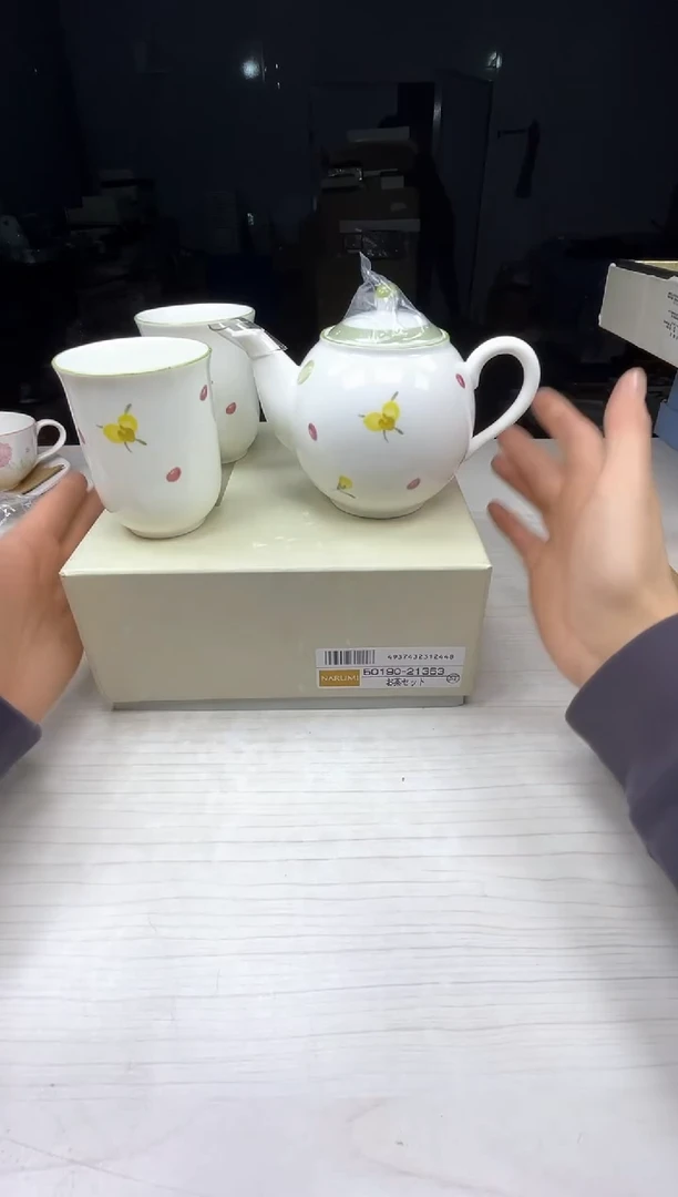 稻谷壳小宝中古直播间