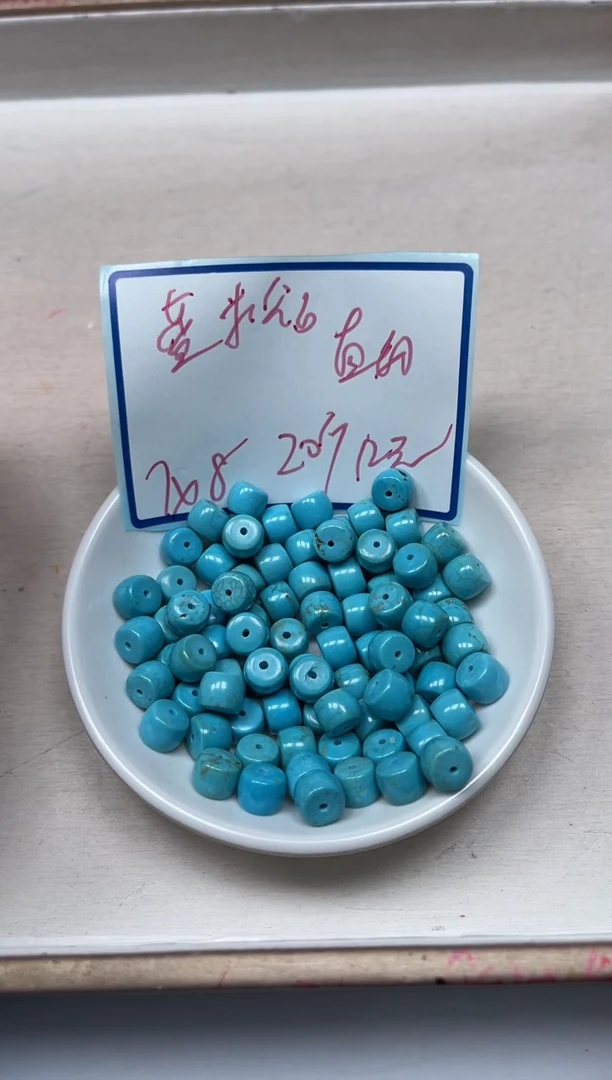 手饰玛瑙未镶嵌L25 绿淞7*8mm20个12元