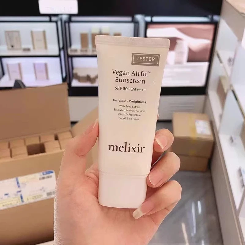 韩国小众宝藏Melixir素食主义空气感防晒霜清爽不油腻