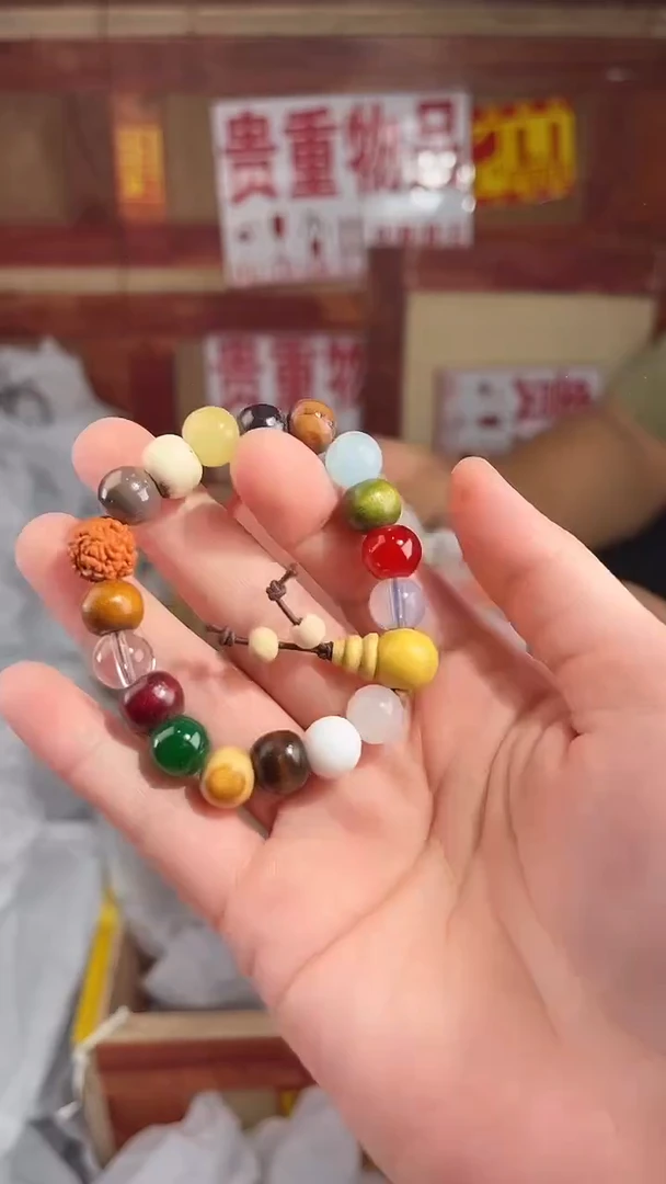 门店撤柜闪购链接（多样性发其一）