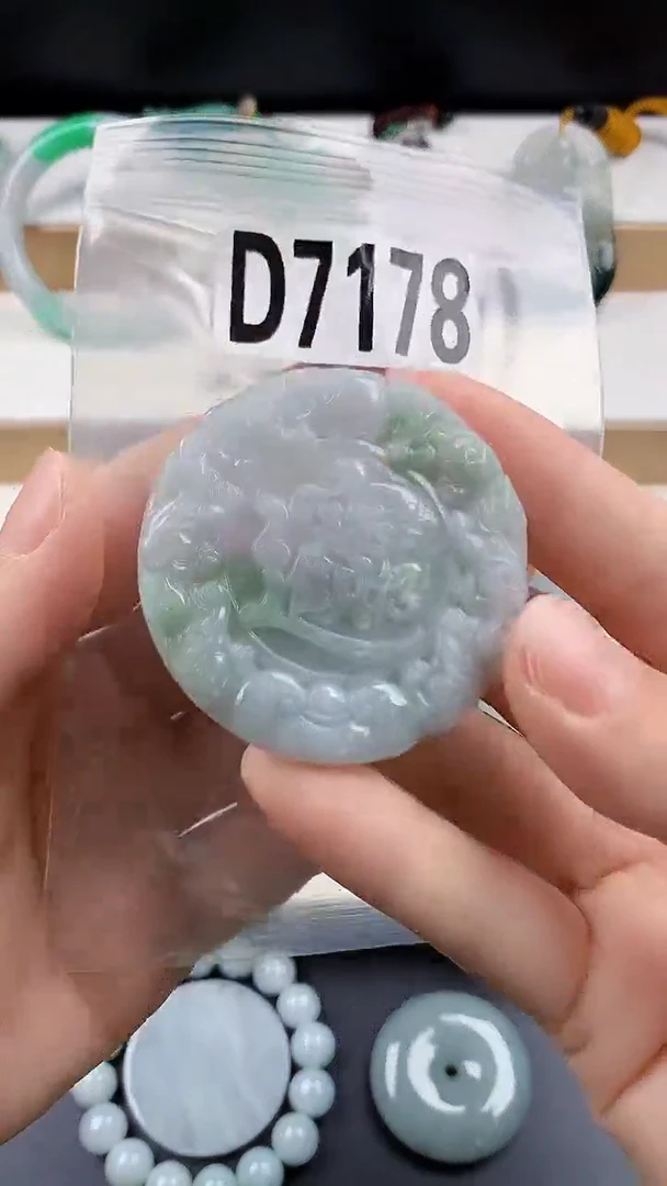 颈饰未镶嵌翡翠天然翡翠吊坠挂件