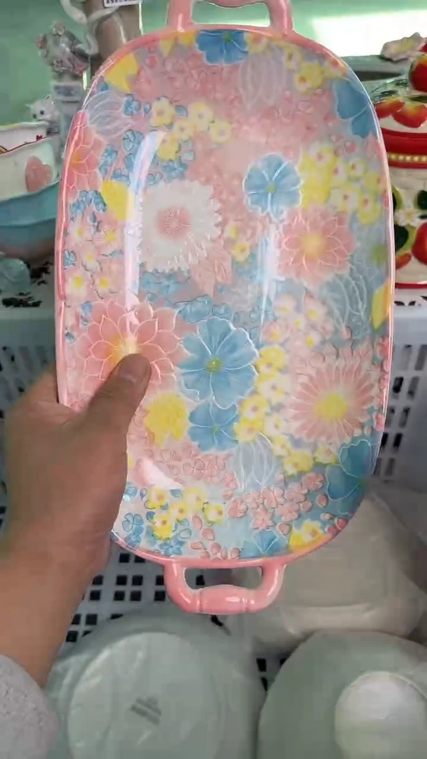 瓷片523默认微瑕15包邮库存1件