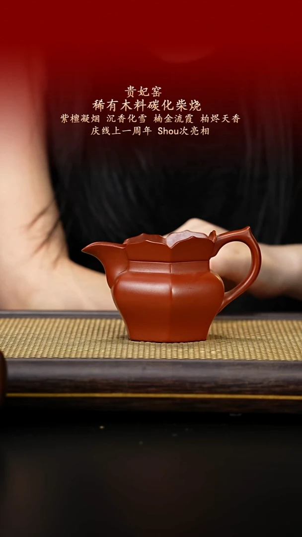 茶壶紫砂紫古斋紫砂