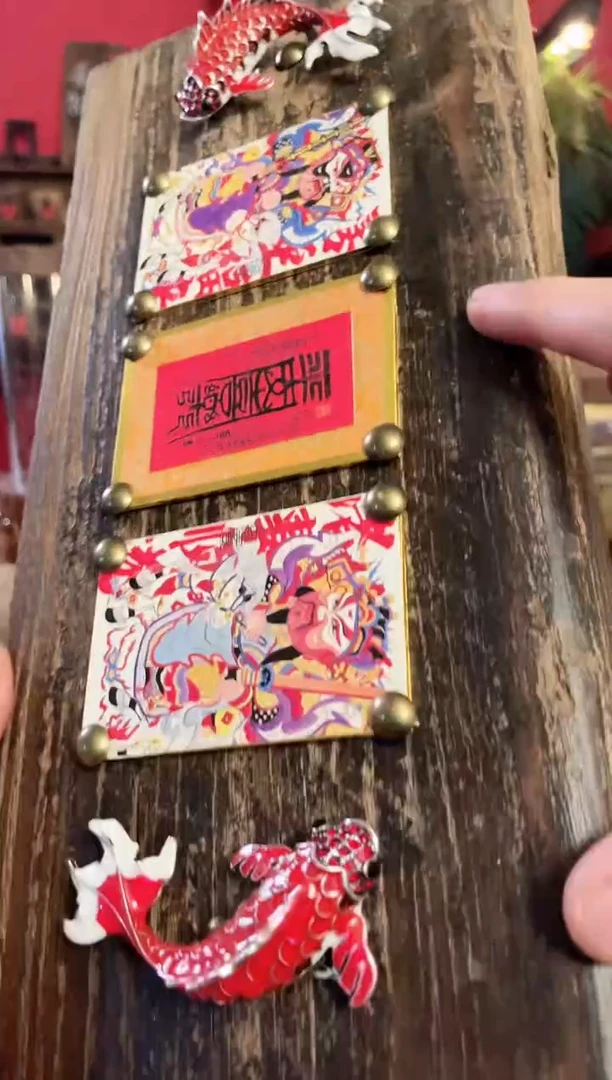 门神1111111111111