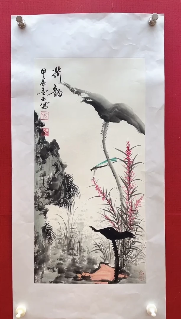 【闪购商品】国画【国画】刘金玉老师亲笔手绘