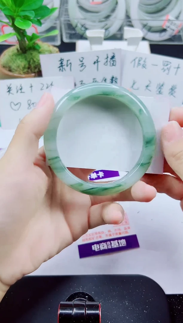 未镶嵌手镯石英质玉58-59/60/61