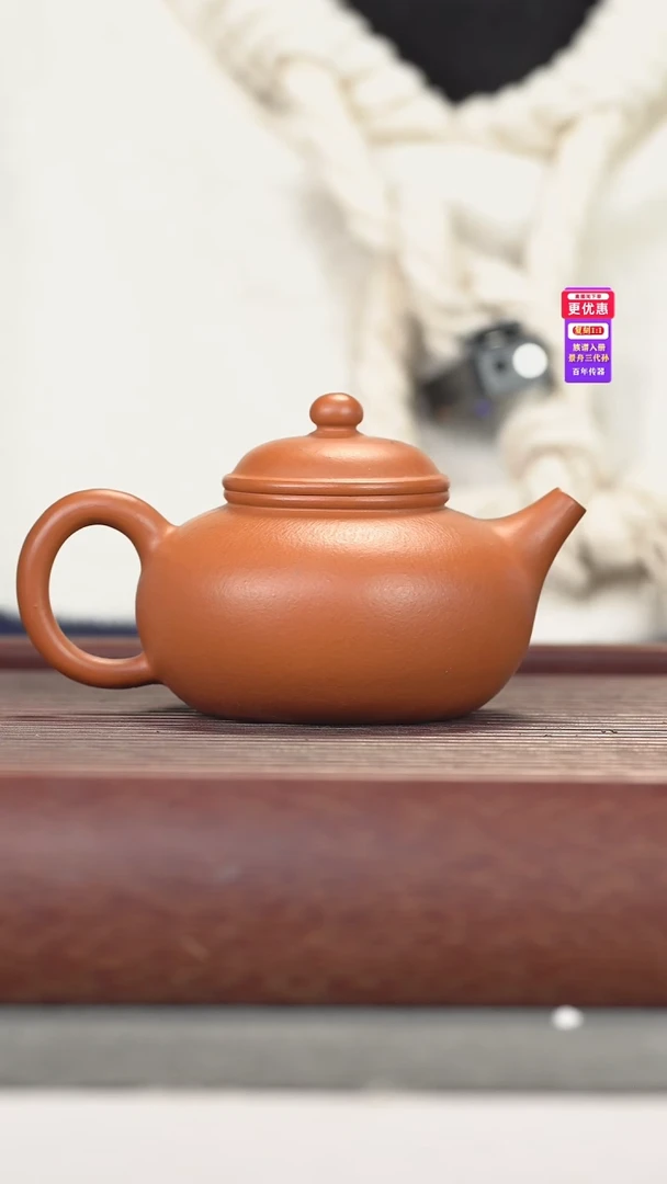 茶壶紫砂紫砂壶紫砂壶