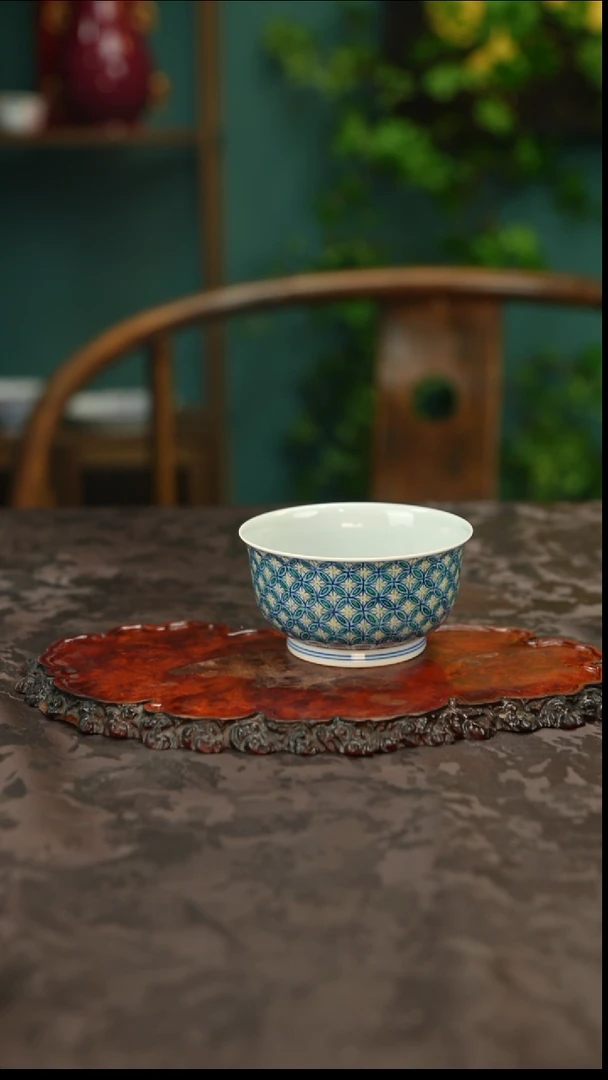 空山明月斗彩钱币主人杯