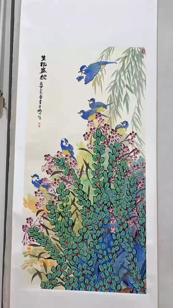 国画李子鹏-8平尺-国画作品-z-紫