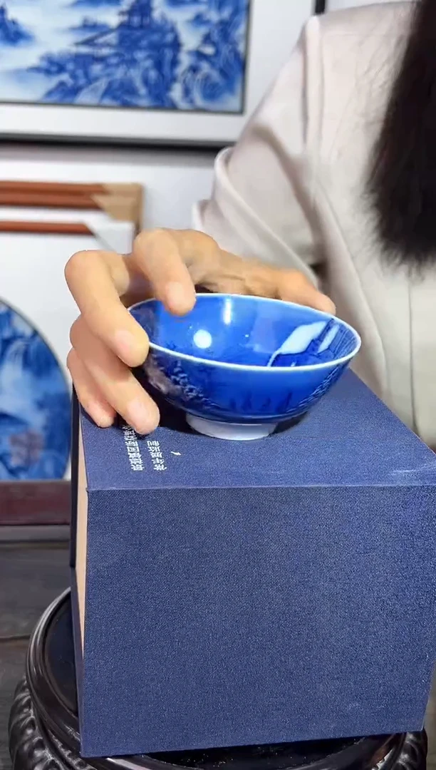 瓷博会&青花女王吴小琴专场46