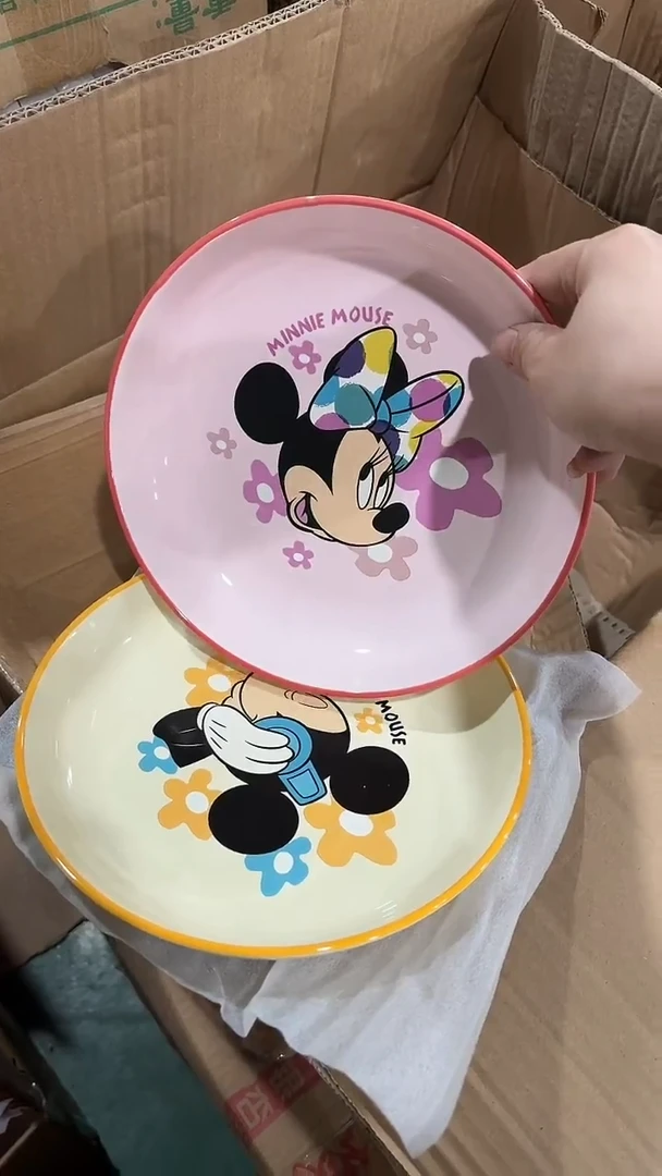 家湖高温陶瓷杯 微瑕