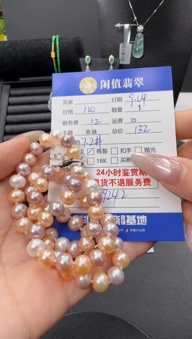 项链银S925镶嵌淡水珍珠珍珠项链