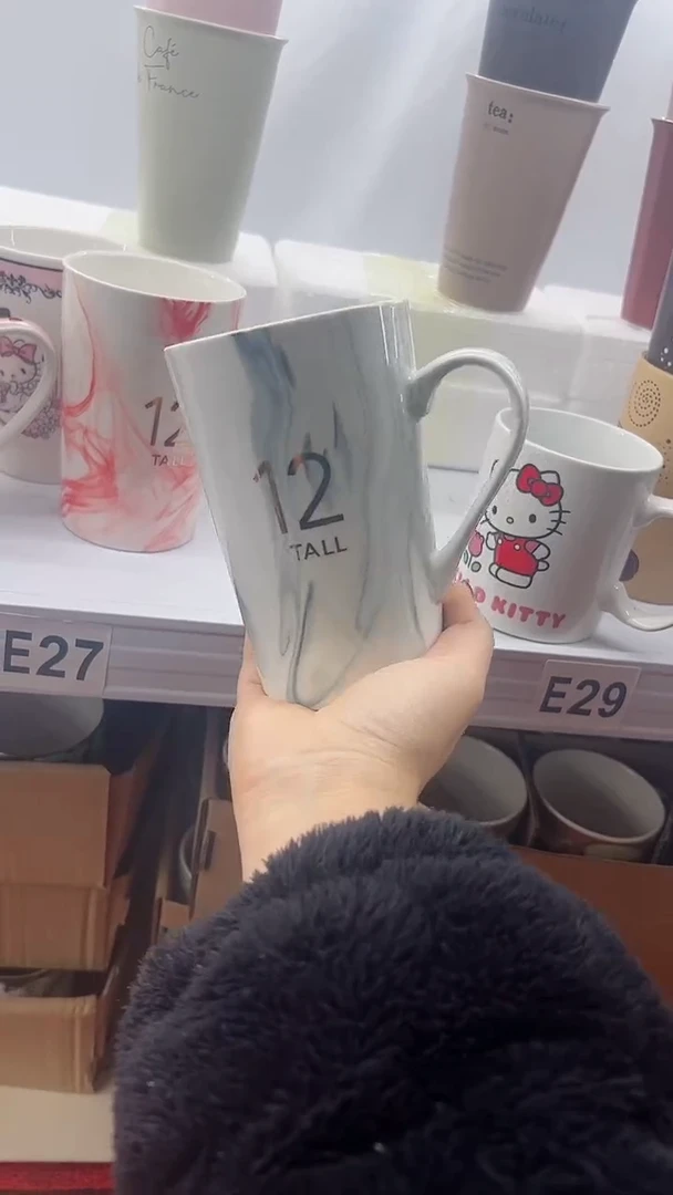 【闪购商品】杯部分微瑕 高温陶瓷杯