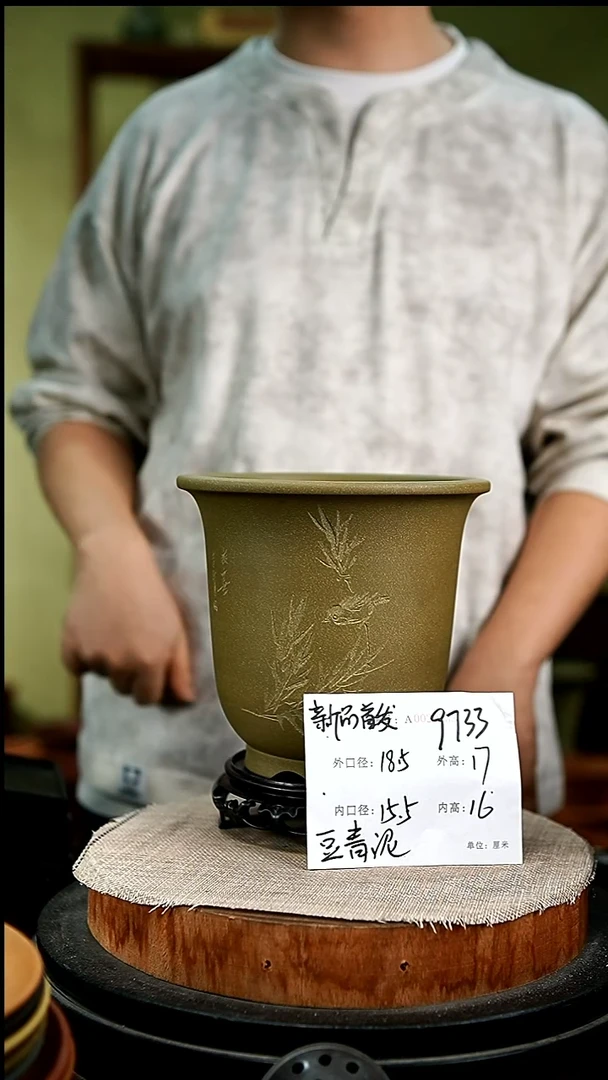 紫砂花盆花卉园艺9733+s