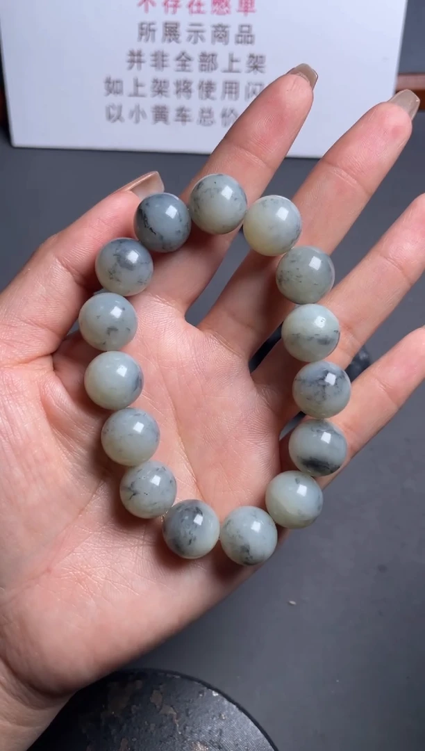 【闪购商品】和田玉手串未镶嵌1