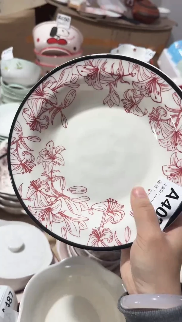 【8.3寸★4个】黑点针眼属正常陶瓷都有介意慎拍微瑕破损包赔