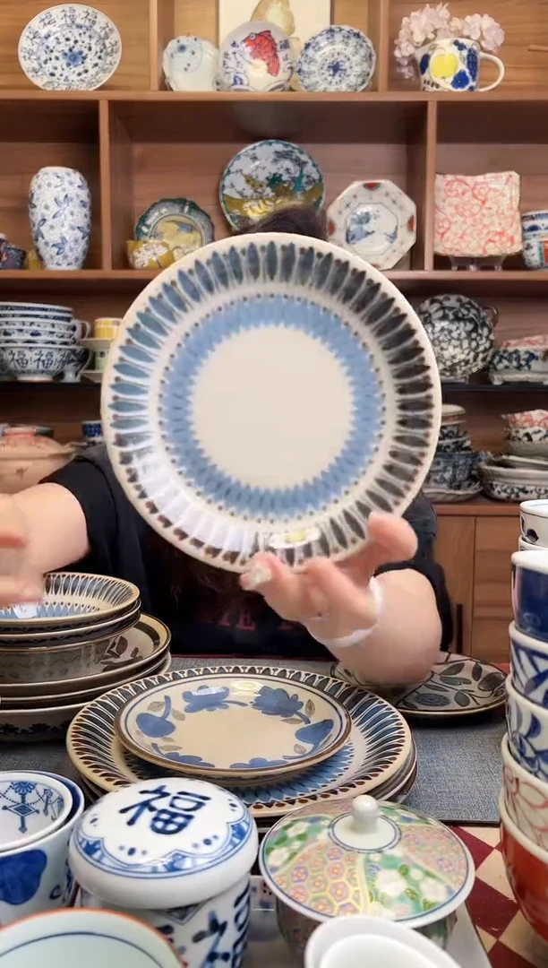 瓷片复古几何学16.5cm浅盘