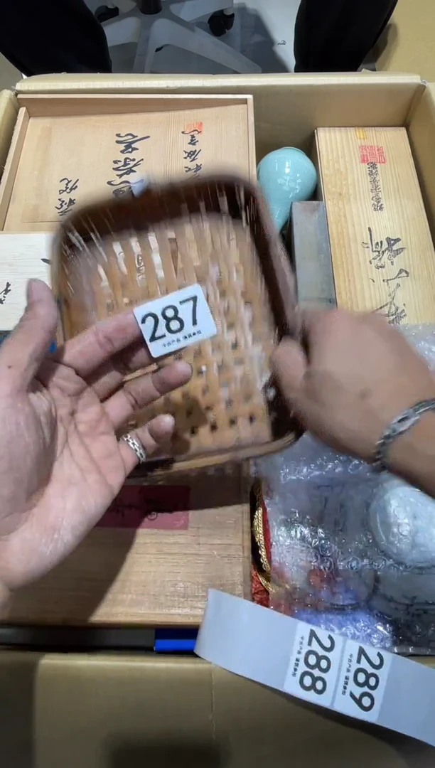 鱼***员287..........茶道具