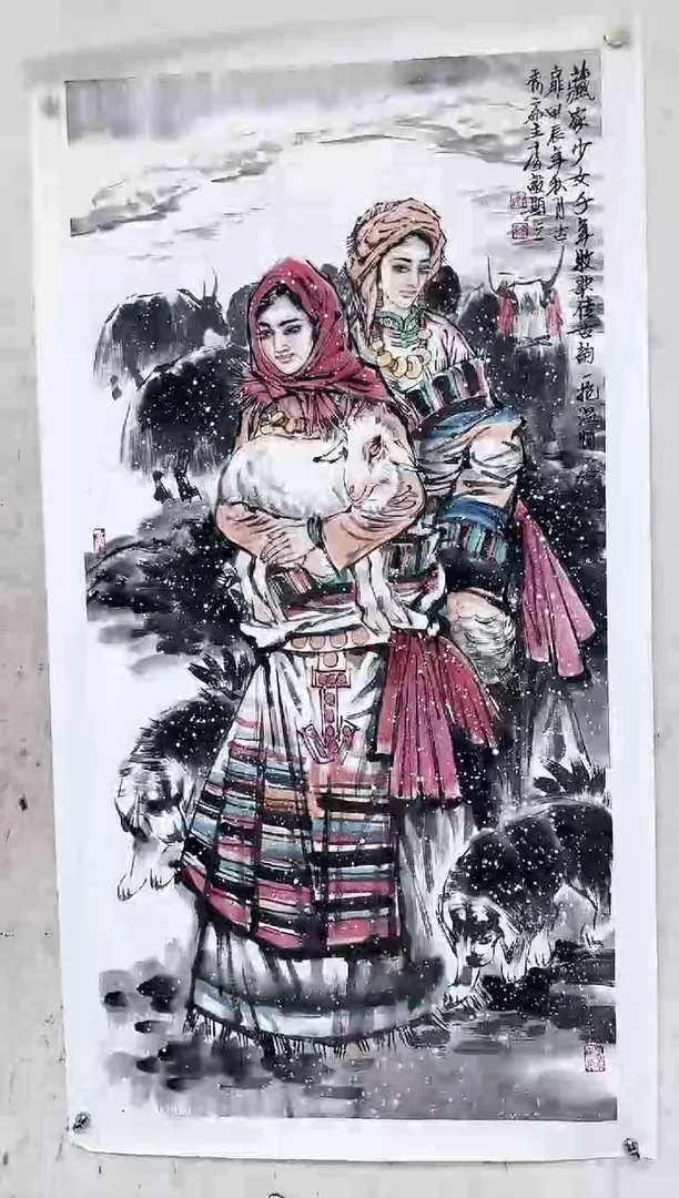 书法闪购链接     42