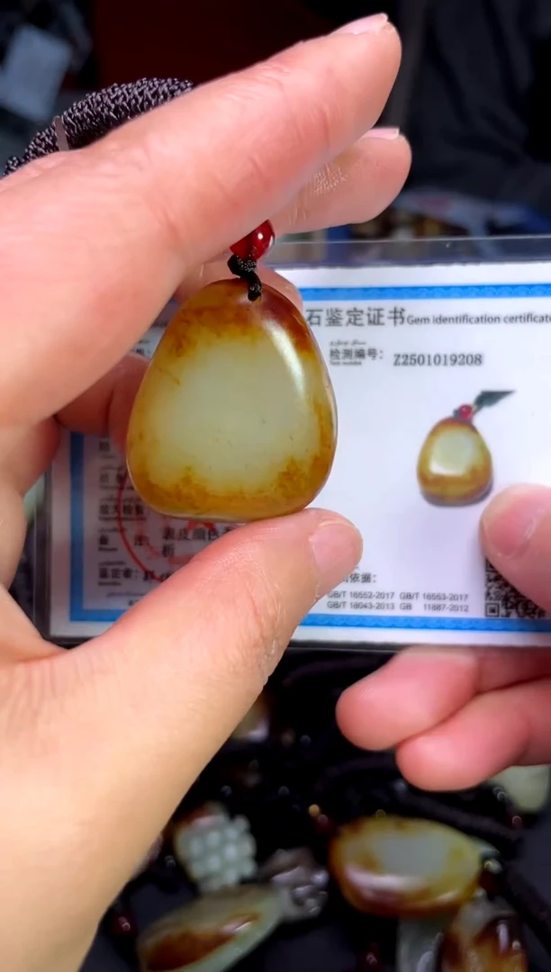 【闪购商品】和田玉颈饰未镶嵌123