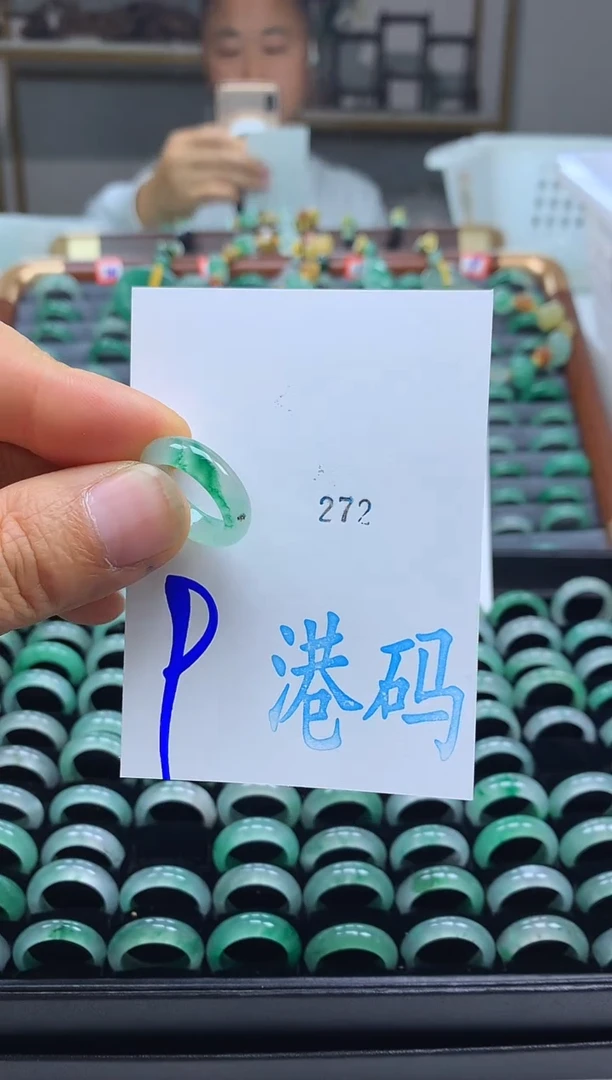 未镶嵌戒圈石英质玉非洲翠