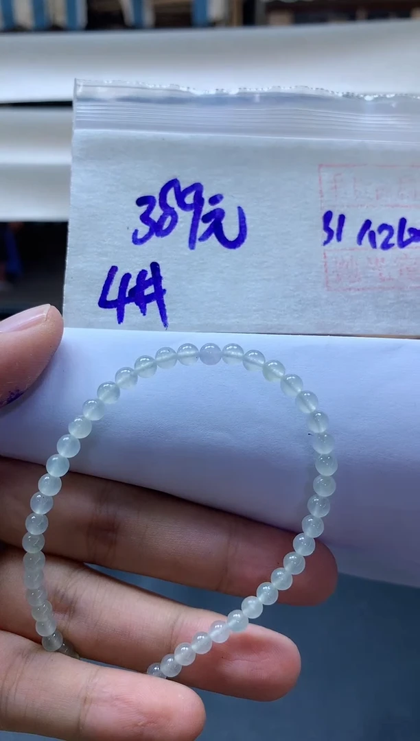 未镶嵌定制翡翠全92#389元多样性拍一发一毛货需抛光