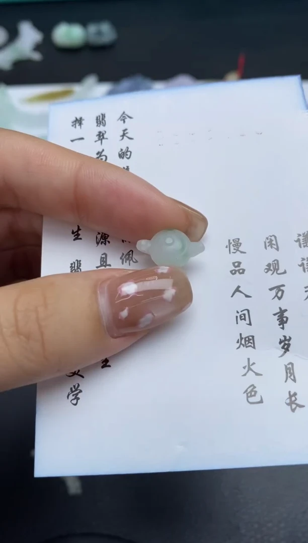 未镶嵌定制翡翠翡翠毛货~