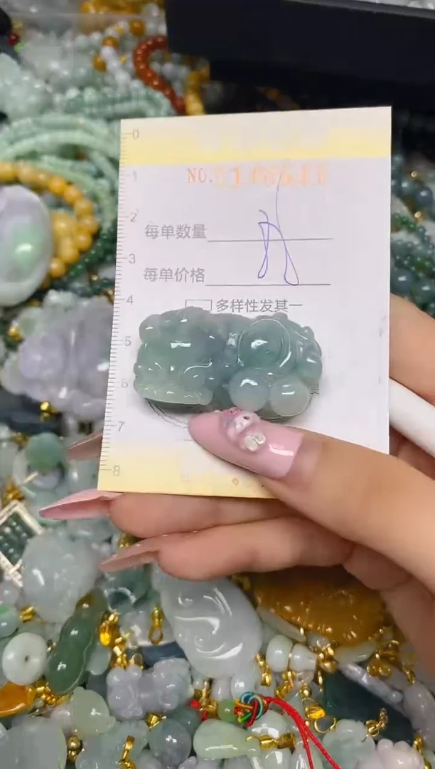 翡翠未镶嵌颈饰闪购0146641