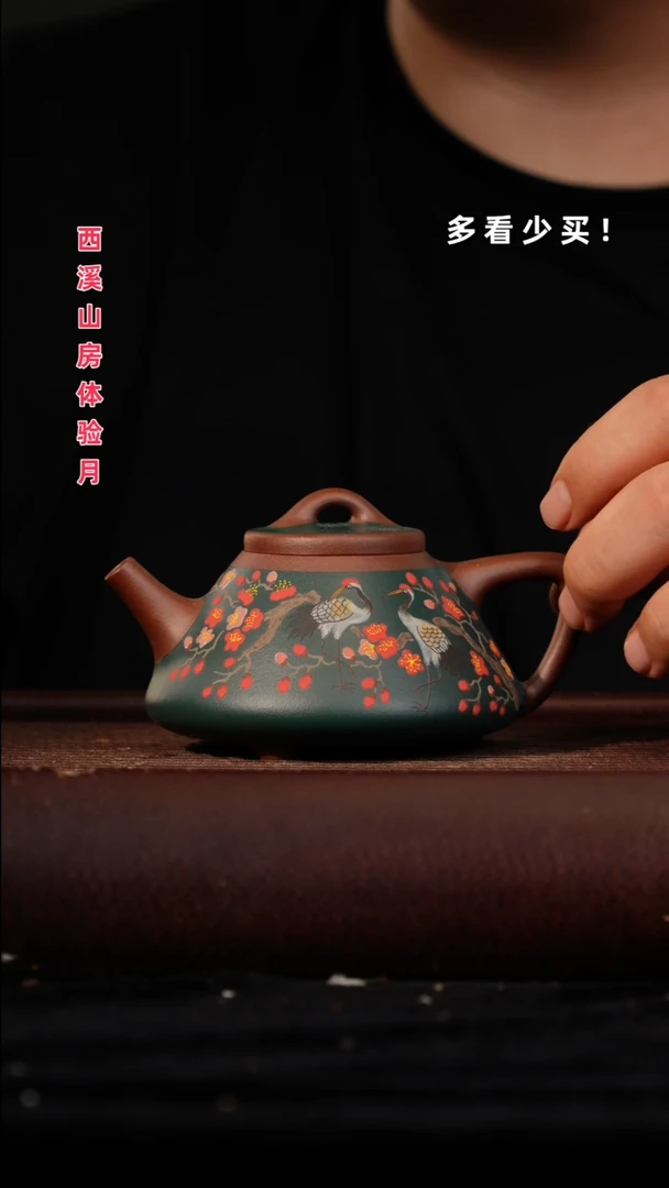 茶壶紫砂紫砂壶紫砂壶紫砂壶