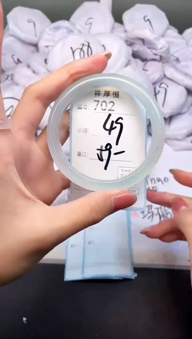 玛瑙/玉髓手镯未镶嵌702
