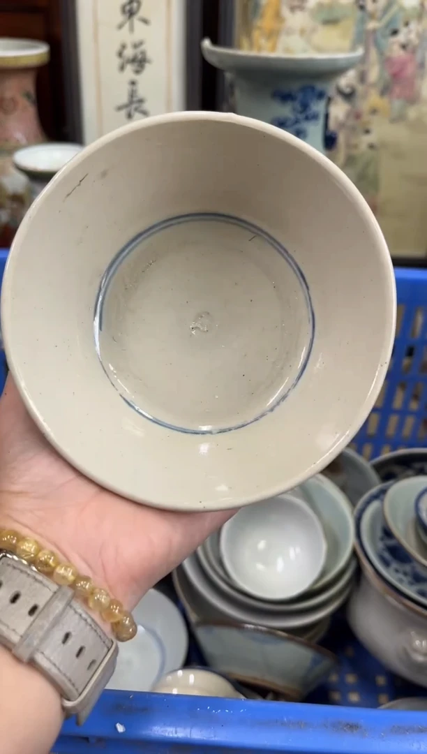 瓷片云**心【不退不换直播闪购】瓷器微瑕介意勿拍