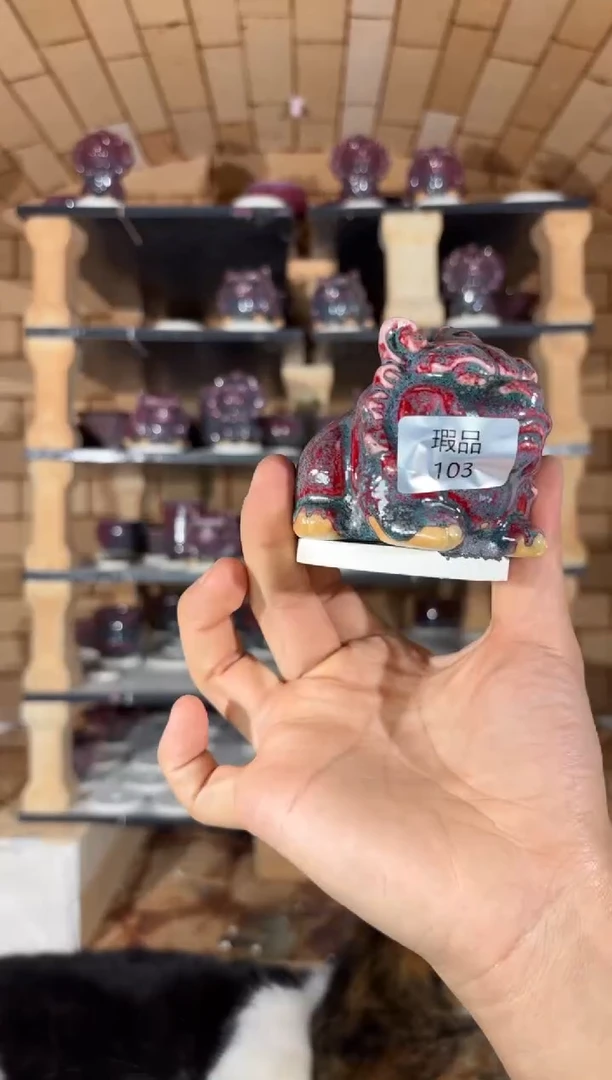 摆件精品窑变钧瓷茶器