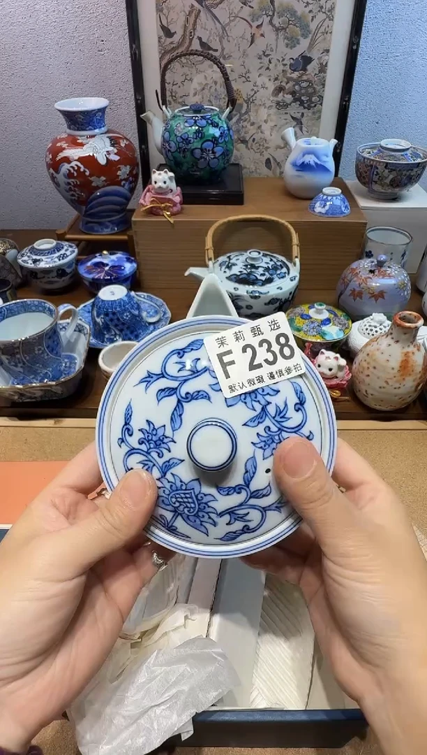 瓷片秋**痕茉莉甄选一号商品238