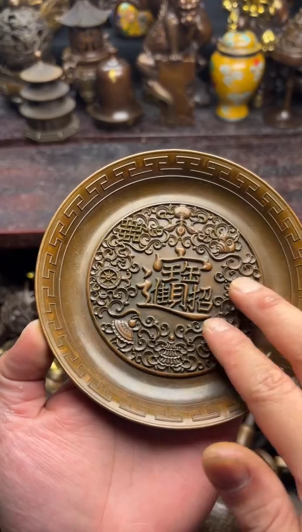 小周精选专属链接