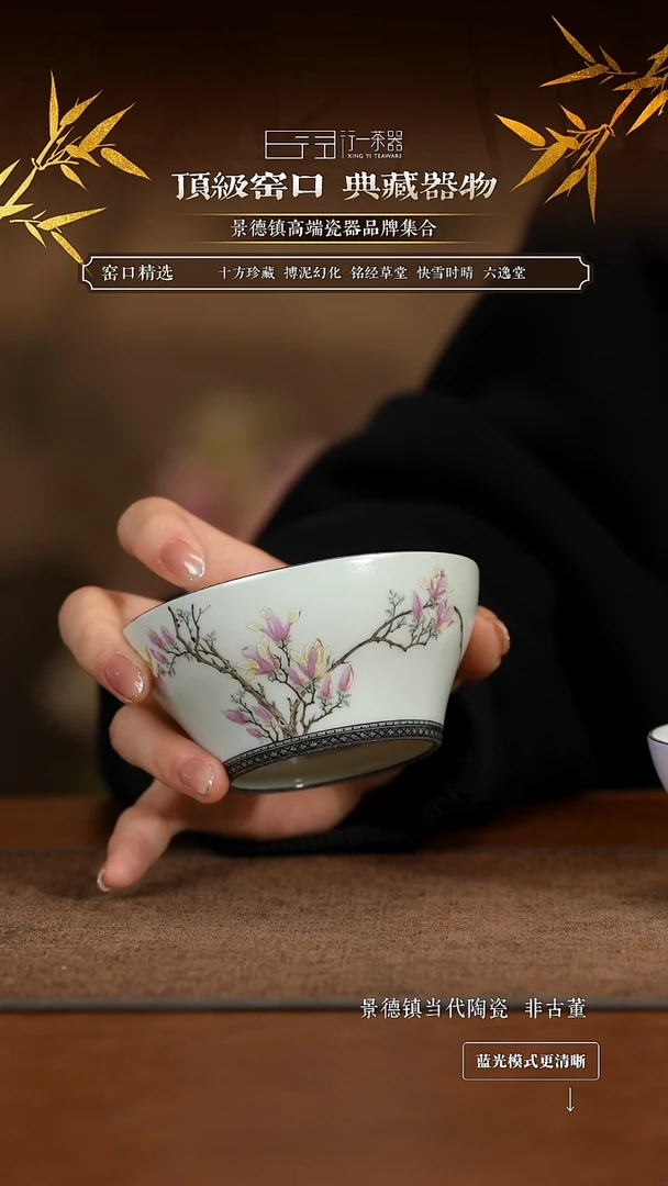 柒****e景德镇高端纯手工陶瓷！！！