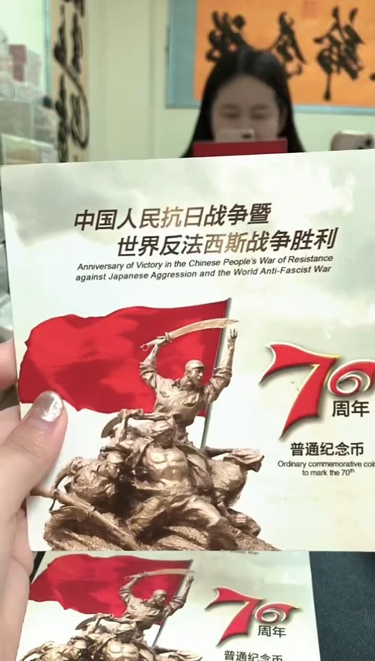 其他普通金属指定链接抗币册.5-D-金腰带