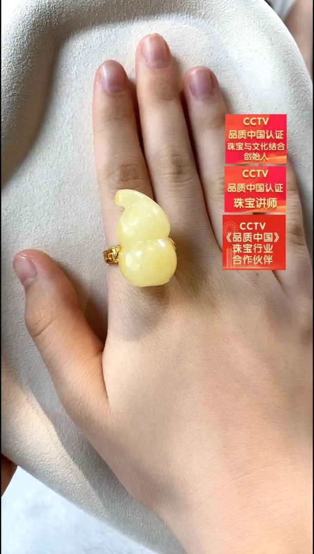 银S925镶嵌琥珀戒指戒指