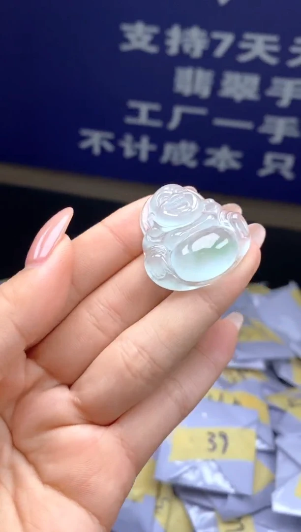 所见即所得（一物一拍）258