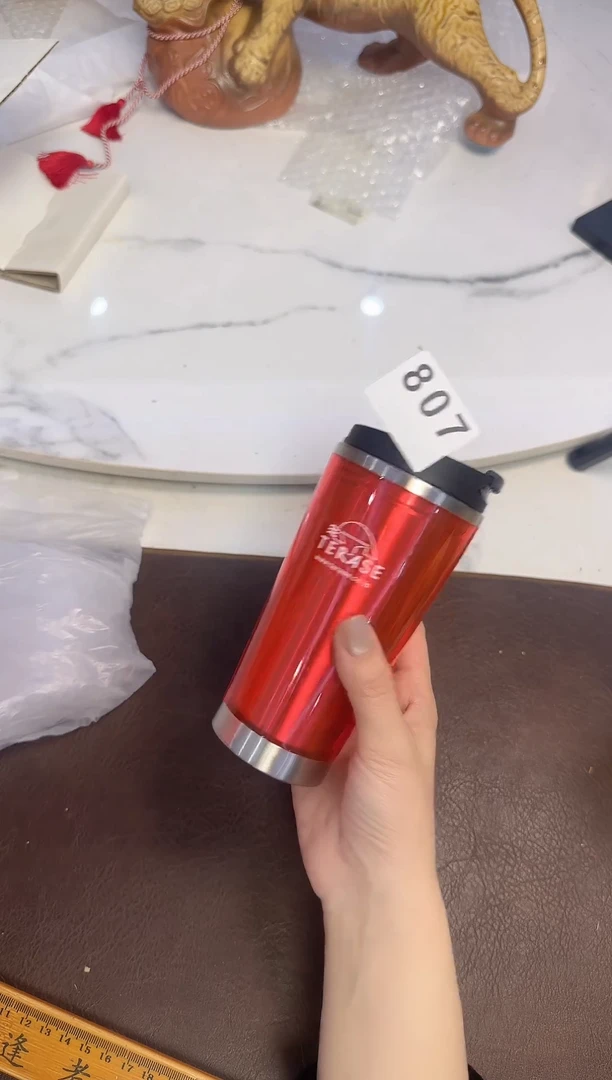 807咖啡随行杯···