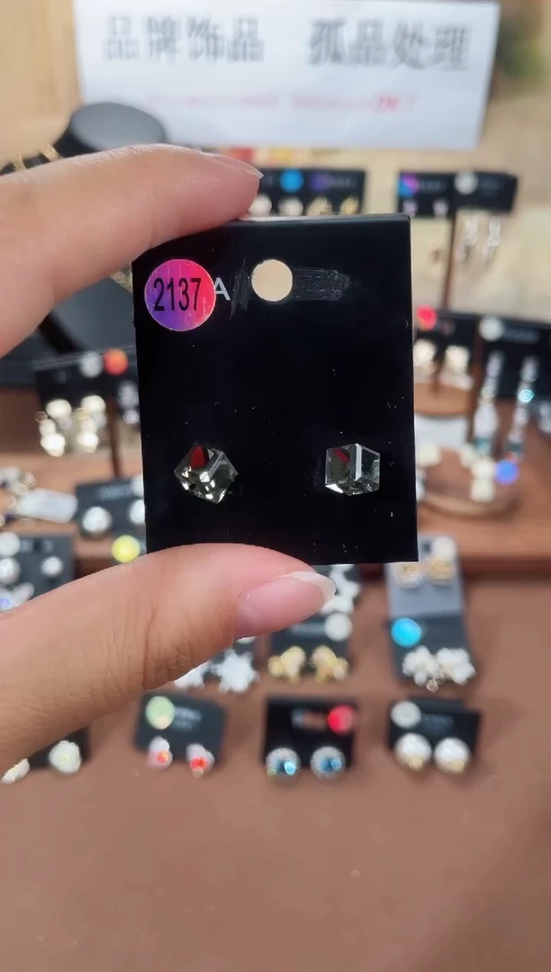 合金925银锆石豆2137