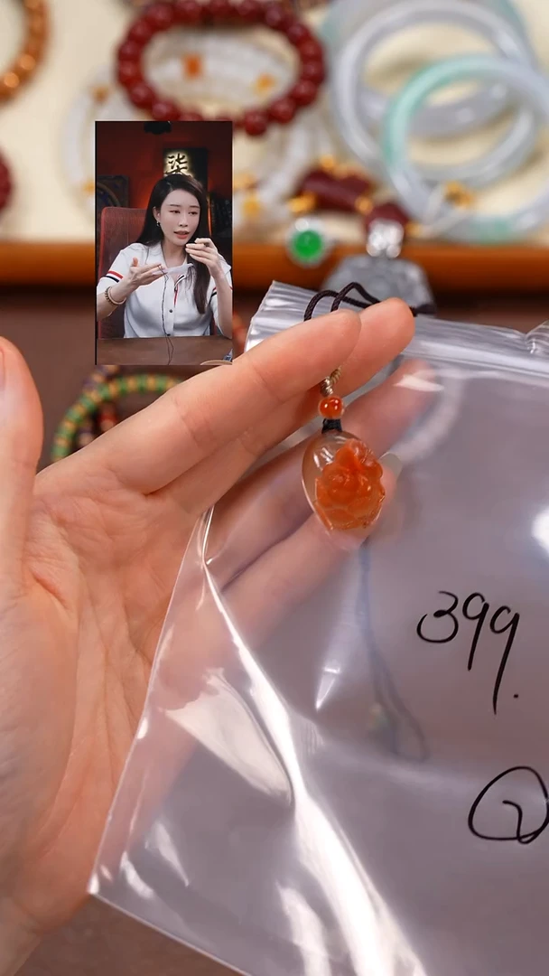 未镶嵌1玛瑙/玉髓O*E柒禧文玩回血好物