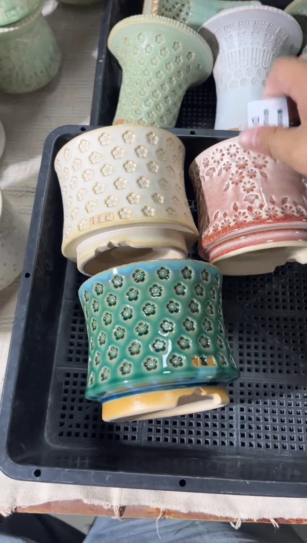 七里烧默认瑕11-15-244-3个