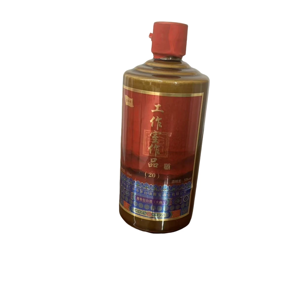 JingHongQi/京红旗京红旗工作室20（12966）53度500ml