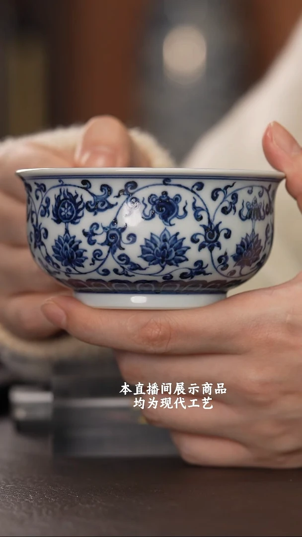 杯各大窑口精美茶器（hfcy）